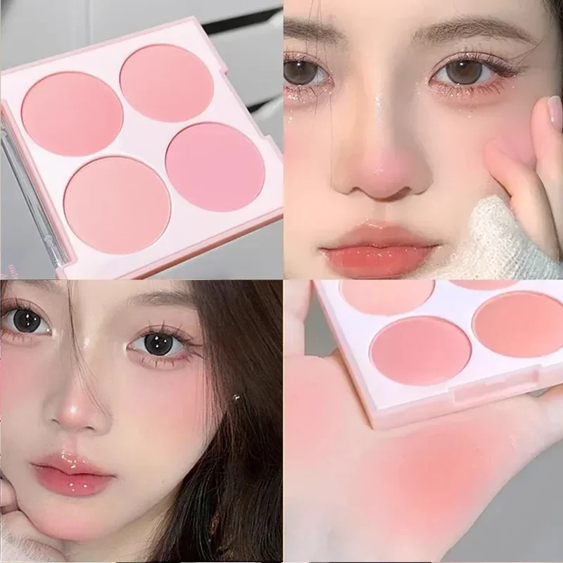 Matte 4-color blush palette,Pink,purple Sweat-proof waterproof natural nude makeup outline carmine purple series, daily outing