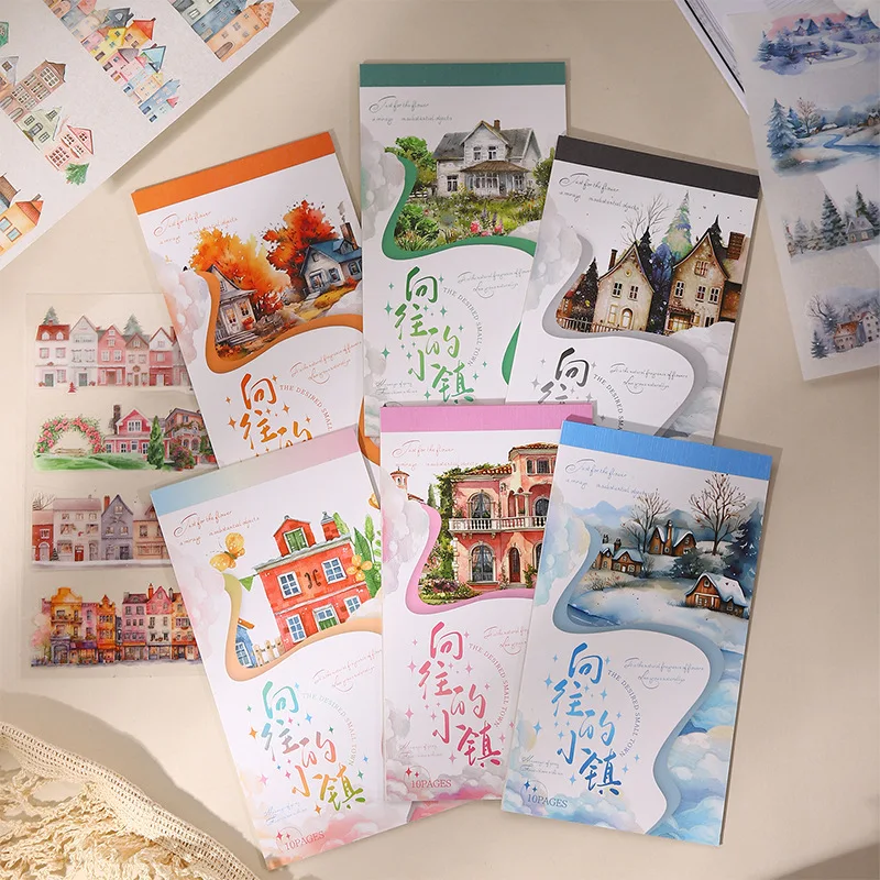 10 PCS/Pack Dream Town Series Dual Material Sticker Book, Decorative Journal Supplies for Scrapbooking Collage & Scene Layout