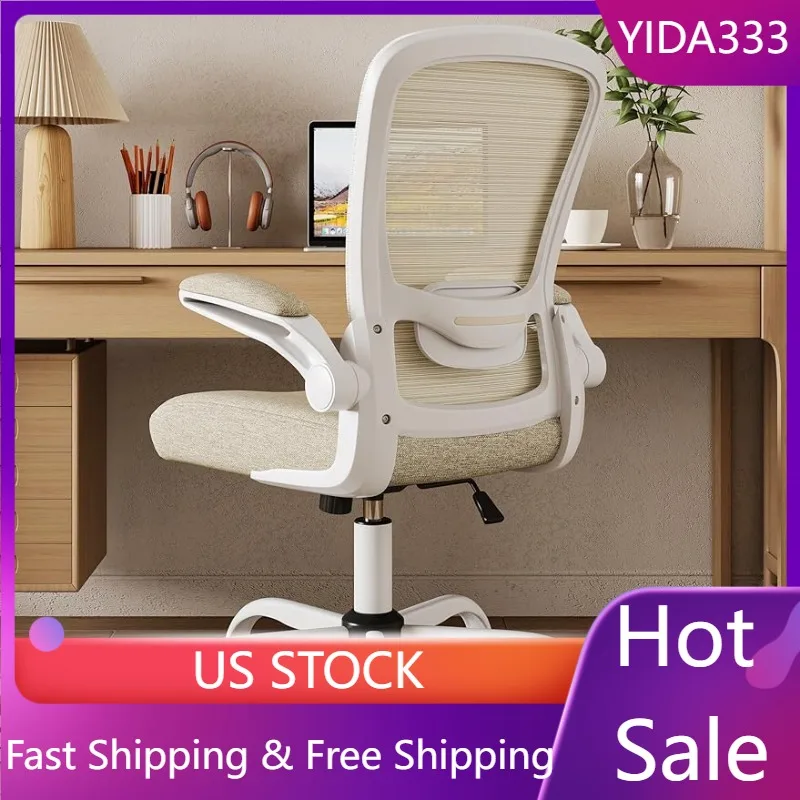 

Mimoglad Home Office Chair, High Back Desk Chair, Ergonomic Mesh Computer Chair with Adjustable Lumbar Support