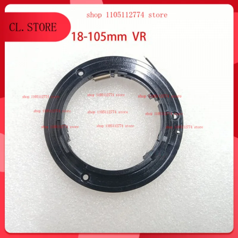 For Nikon AF-S Dx 1… - image