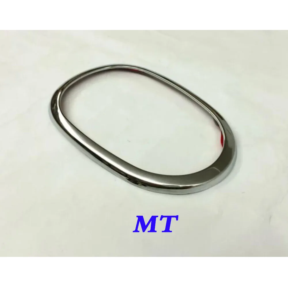 For Nissan March 2011 2012 2013 2014 2015 2016 2017 Car Gear Panel Frame Gear Box Trim Shift Knob Base Interior Stick Cup Lamp