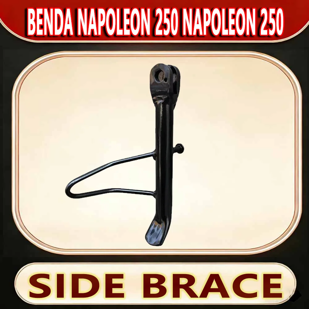 For Benda Napoleon 250 Napoleon 250 temple bracket side bracket spring