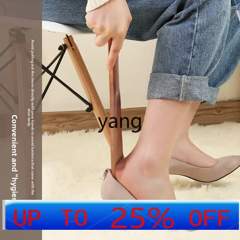 

Lmm solid wood shoe pick household shoe artifact long handle shoe carrier