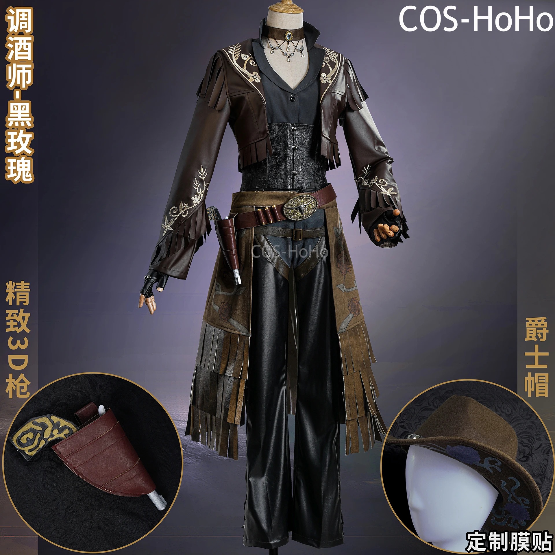 COS-HoHo Identity V Demi Bourbon Barmaid Black Rose Lady QiZhen Fashion Game Suit Uniform Cosplay Costume Halloween Party Outfit