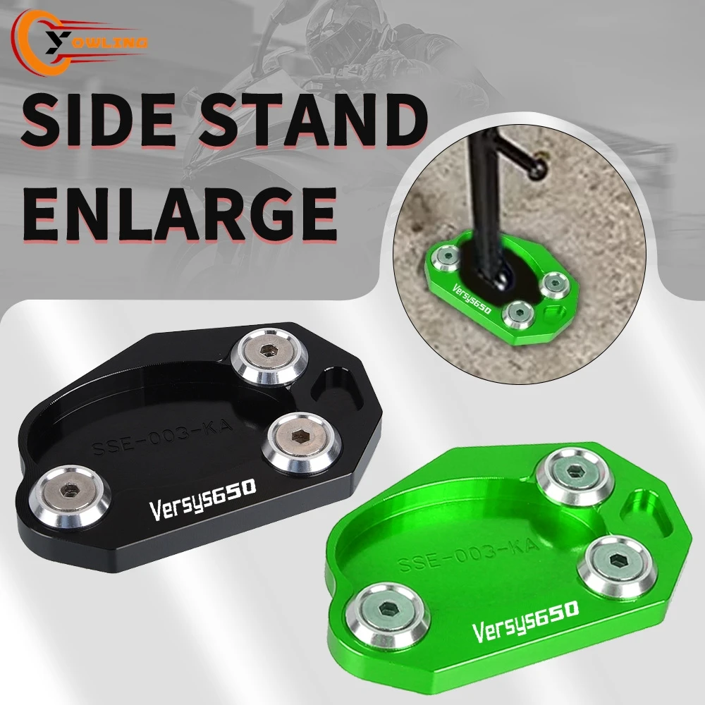 

Motorcycle Side Stand Enlarger For Kawasaki Versys 650 VERSYS650 2007-2009 Sled Sidestand Kickstand Foot Pad Accessories 2008