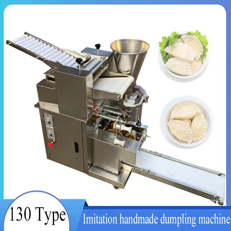 

Commercial Imitation Handmade Dumpling Making Machine