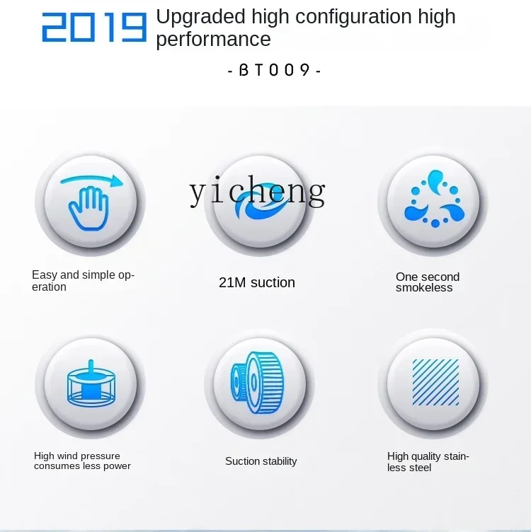 Commercial Oil Fume Purifier Deodorant and Smoke Cleaning Restaurant Barbecue Commercial Fume Purification All-in-One Machine