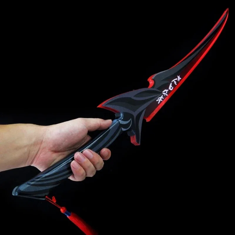 Bamboo Sword Luminous Charging Yongen Game Yazakana Sword Cos Weapons Props Equipment 100cm