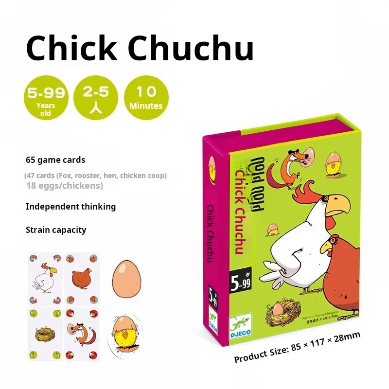 لعبة لوح تشيو تشيو الدجاج: يكبر بدون أطفال، لعبة بطاقات الحفلات غير الرسمية لعمر 5-8 سنوات، هدية عيد الأطفال الفكرية