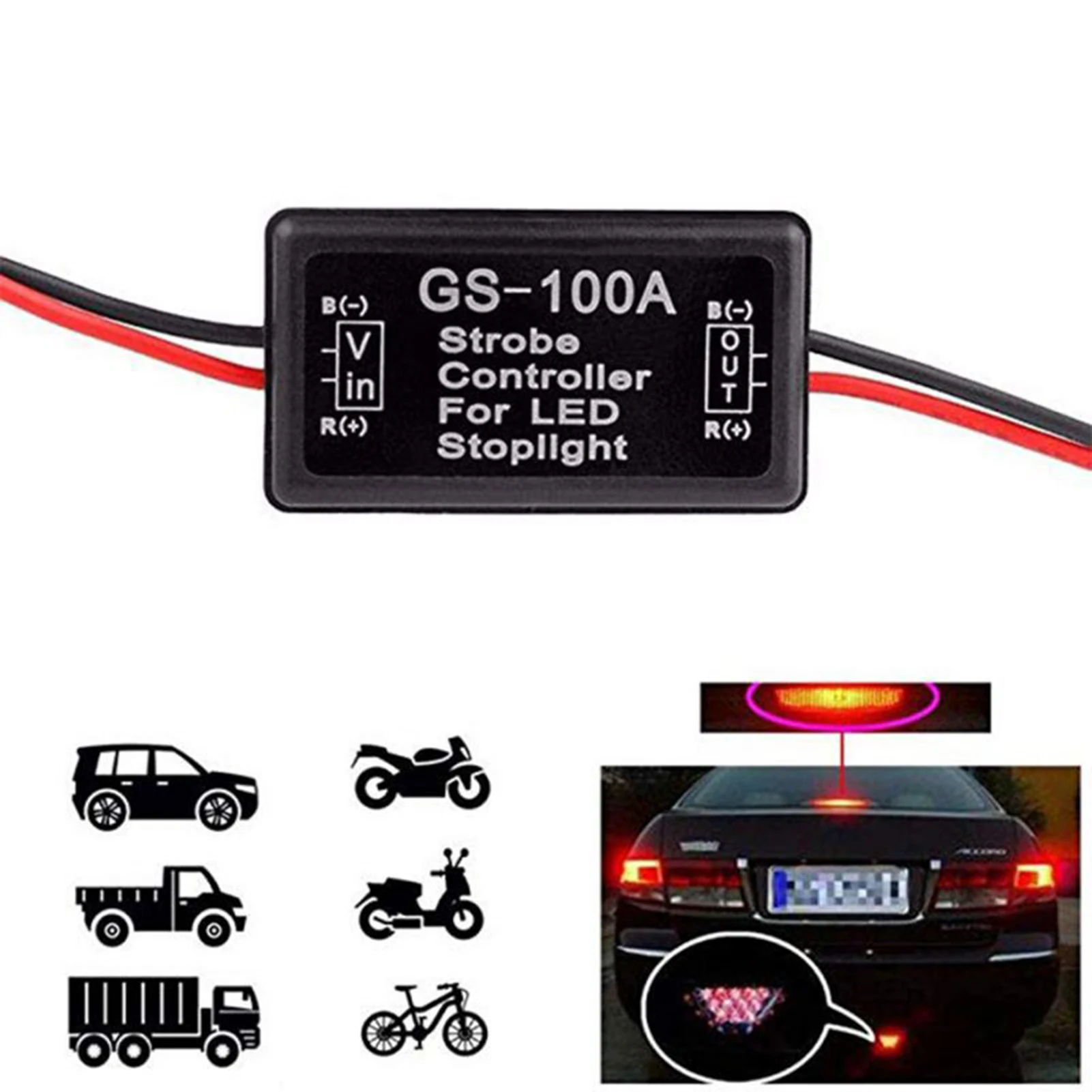 GS-100A Strobe Controller 12-16V Flasher Module Auto Car LED Flash Module for Motorcycles Cars LED Brake Tail Stop Light