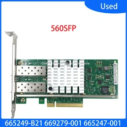 ネットワークカード,560sfp,665249-B21,669279-001,サーバーアダプター,イーサネットカード,2ポート,10GB