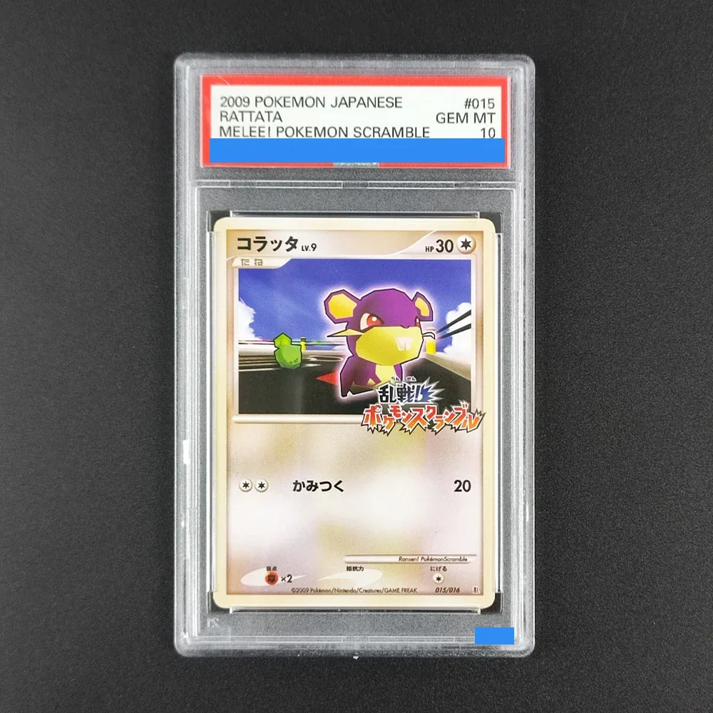 POKEMON MELEE Scramble Pikachu Mewtwo Mew Lucario Autentyczne GEM MT 10 2009 japońskie Karty Kolekcjonerskie z Oceną 10 Prezent Zabawki