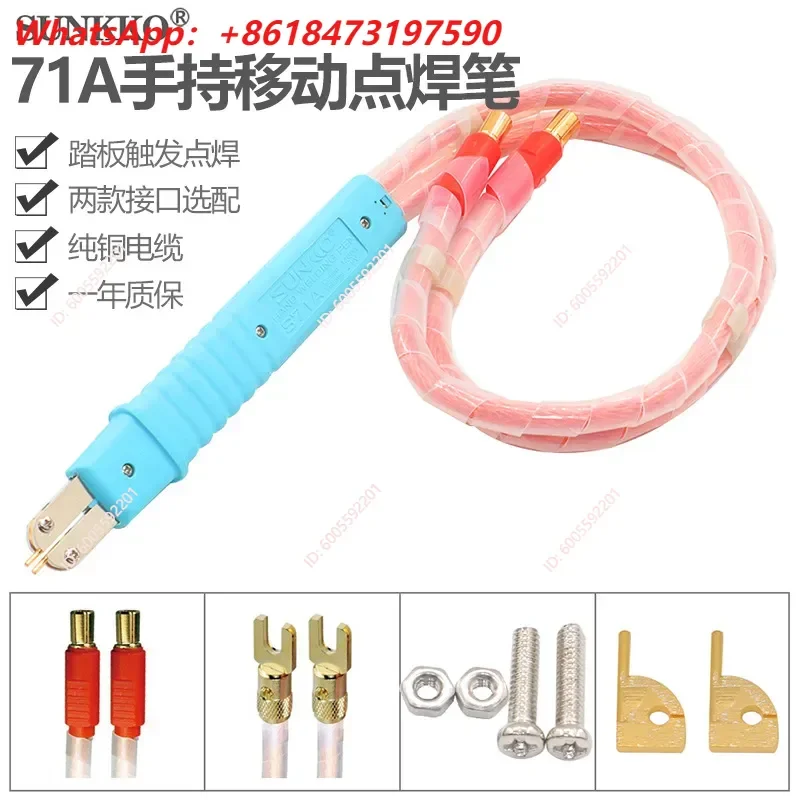 Hot Sale SUNKKO HB-71A Slim Handheld Spot Welding Pen Lithium Battery Small Hardware Button Battery Spot Welding Pen