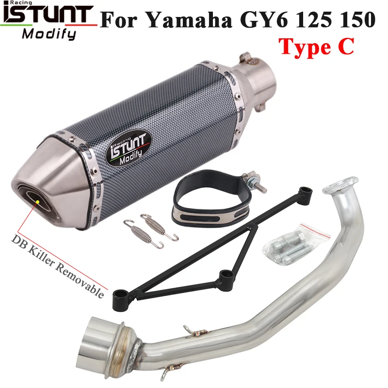 Motorcycle Exhaust Full Systems Scooter For Yamaha GY6 125 150 125CC 150CC Modify Front Link Pipe With Bracket Mufferl DB Killer