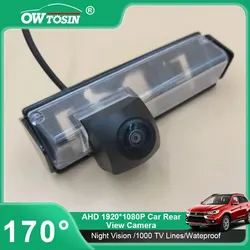 170 Degree 1080P Fisheye Lens Car Rear view Camera For mitsubishi pajero Sport Grandis Vehicle Camera