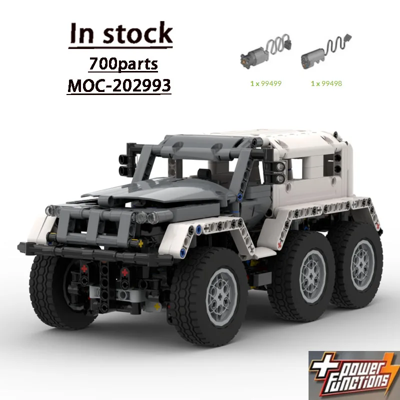 

MOC-202993 Новая городская спортивная культовая модель суперкара из строительных блоков, 700 деталей, конструктор для мальчиков, подарок на день рождения