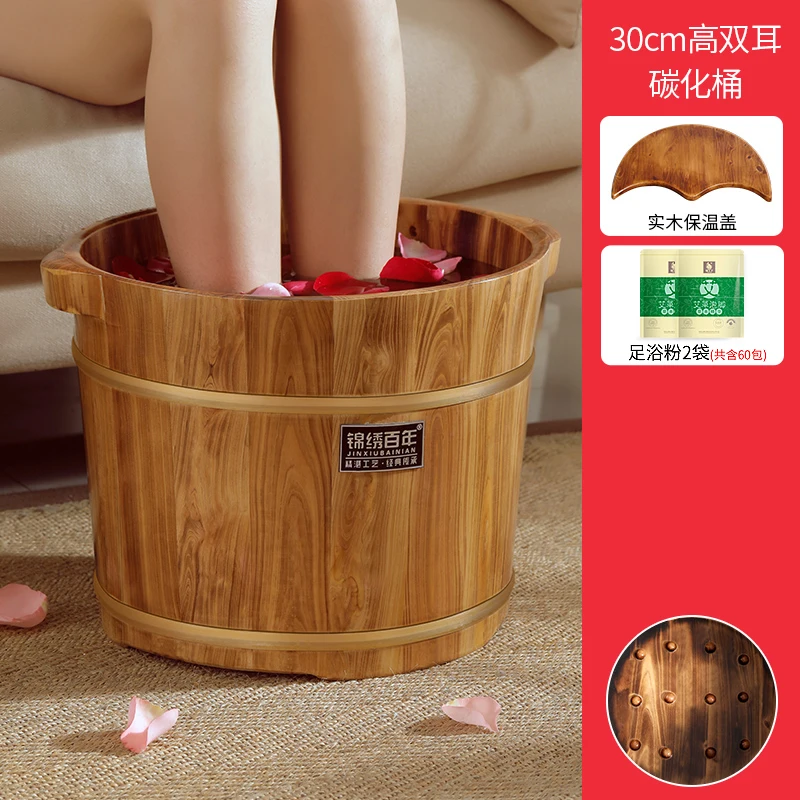 

Carbonized Foot Bath Wooden Bucket Massage Foot Bath Barrel Household Wooden Foot Bath Feet-Washing Basin