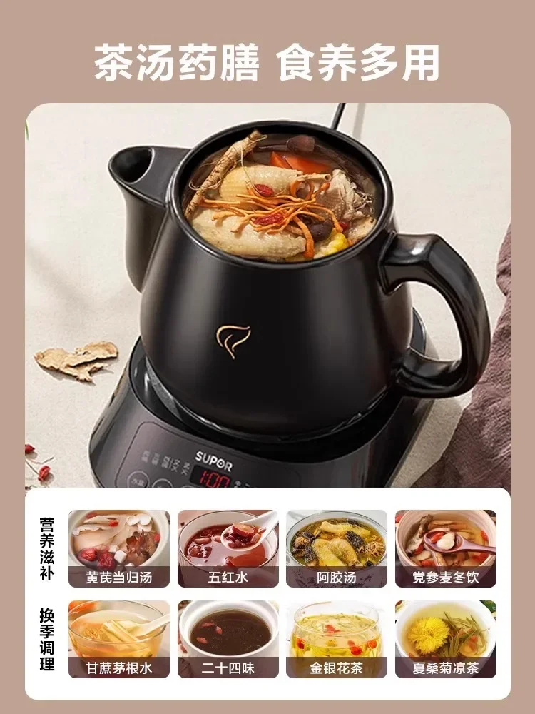 Chinese medicine electric frying kettle fully automatic medicine boiling pot Chinese medicine pot boiling pot home use