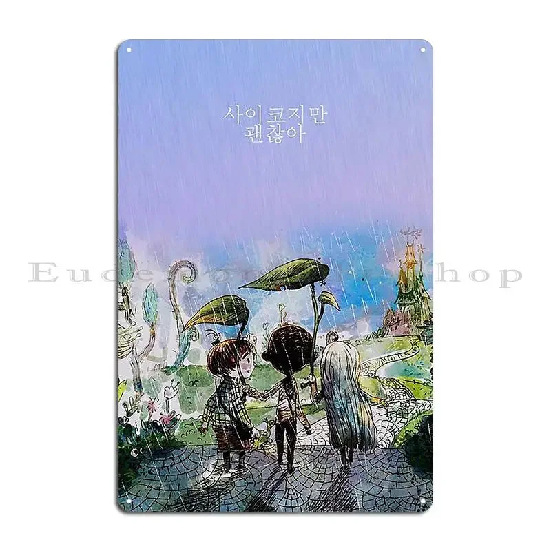 It S Okay Not To Be Okay Kdrama Iontbo Metal Sign Iron Wall Decor Pub Wall Plaque Wall Cave Tin Sign Poster