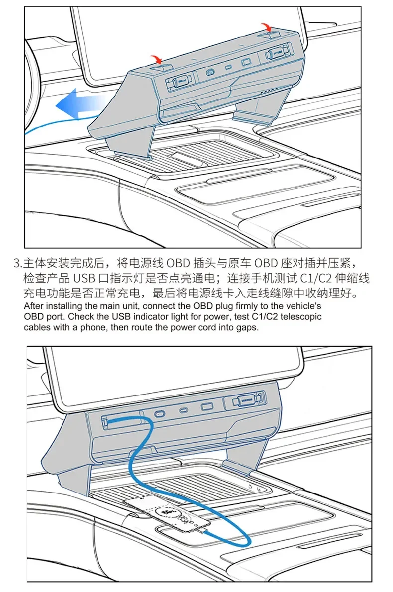Car Center Console Under Screen Docking Station W/ Storage Box For NIO ES8 2022-2026 Car Telescopic Cable Fast Charger Accessory detail image 9