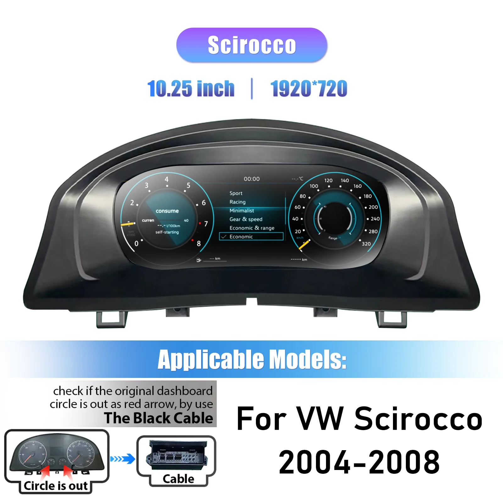 10.25 ''Lcd Digitale Dashboard Cluster Voor VW Scirocco 2004-2016 Jaar Ondersteuning HDMI Carplay Radio Instrumentenpaneel