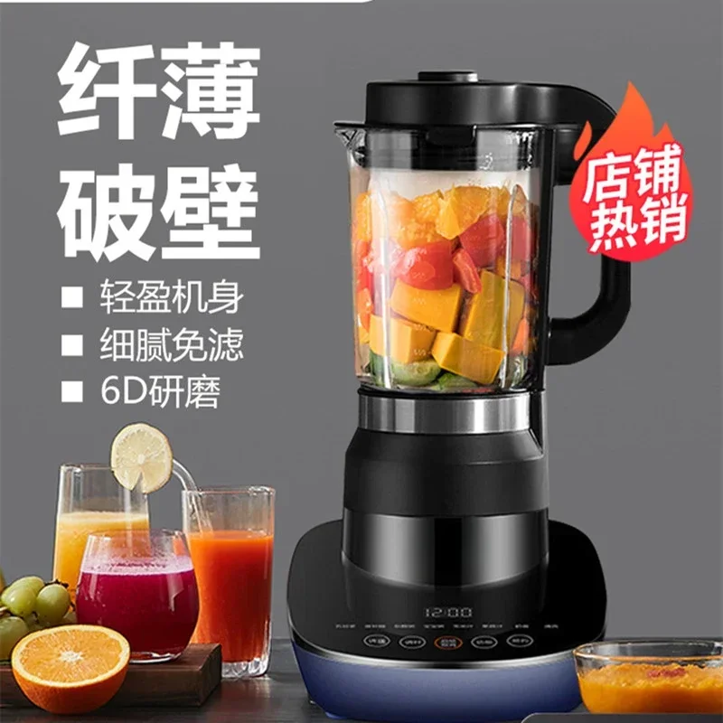 

Hot salesJoyoung Wall Breaking Machine Household Heating Automatic Multi-function Soybean Milk Maker Cooking Mixer