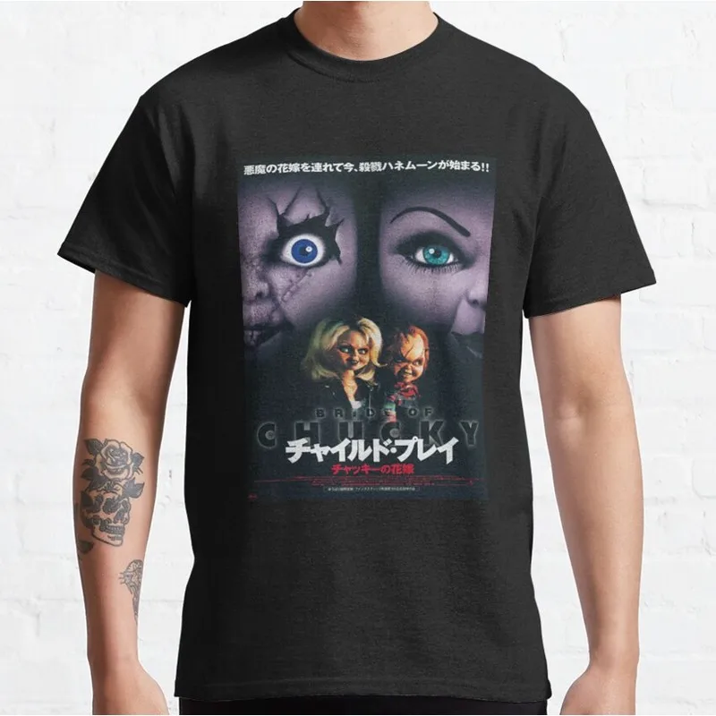 Chucky Child's Play Graphic T-Shirt Killer Doll Unisex Tee 0126 Cotton Short Sleeve Cult Slasher Horror Halloween Casual Tops