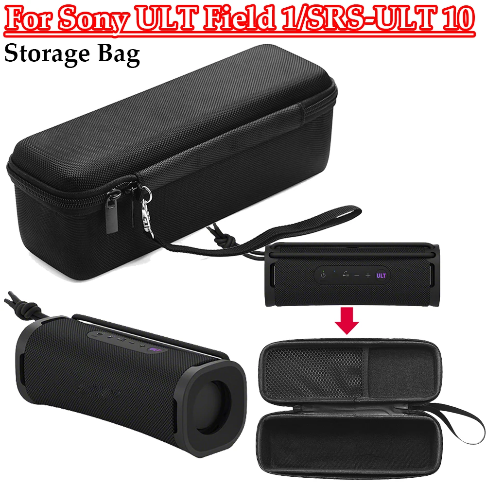 Étui de rangement portable étanche sac de rangement de voyage étui rigide antichoc pour Sony ULT