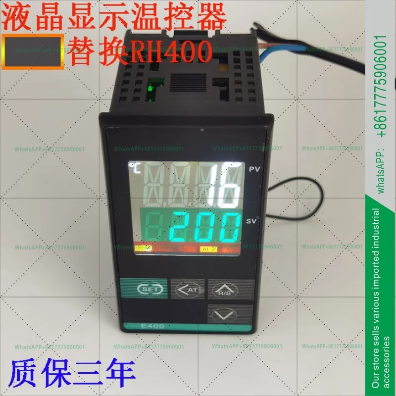 E400 LCD temperature controller RH400 RS485 communication intelligent temperature controller 4-20mA transmitter