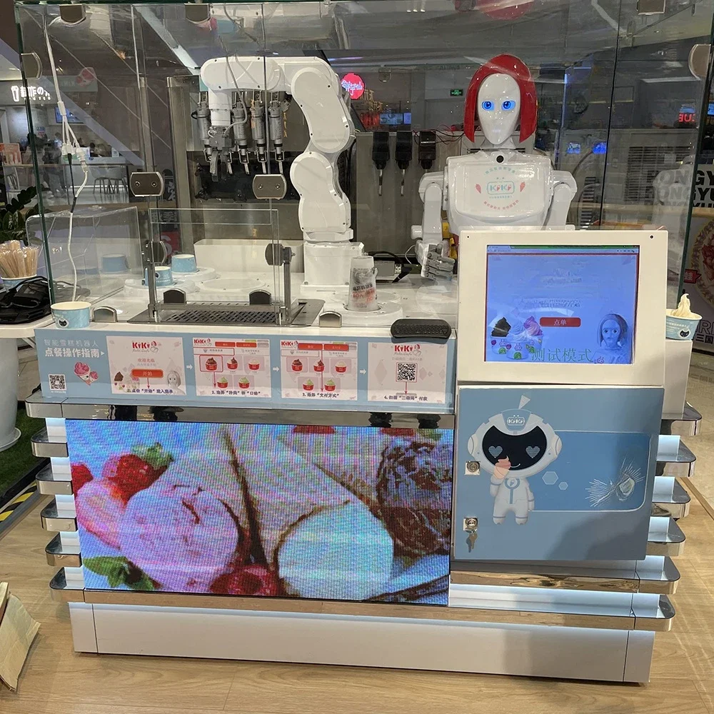 Commercial floor vertical five-flavor soft ice cream robot kiosk