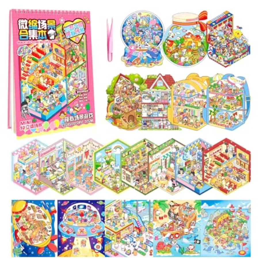 

20 Sets 3D Sticker Scene Book 3D House Stickers DIY Sticker Therapy for Stickers Scenes