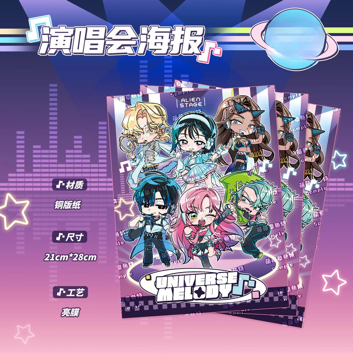 أنيمي الغريبة المرحلة إيفان هيونا سوا لوكا حتى ميزي تأثيري الكرتون تسجيل الاكريليك حامل الشكل شارة شعار بطاقة مربع السعرات الحرارية هدية