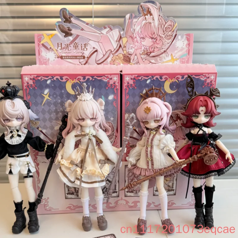 本物の非食用ドール「ルナーロア」シリーズ在庫あり-ブラインドボックス-1-8-bjdトイ-関節可動ドール-デスクトップオーナメント-トレンドトイギフト