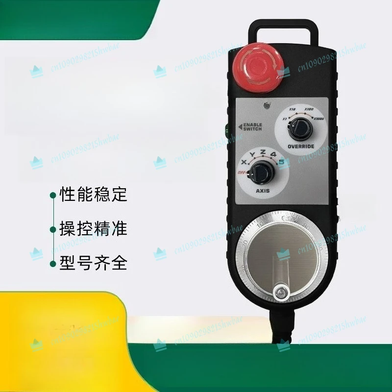 

Electronic Handwheel External Portable Generator For Gsk980tdi25i SC10-D/S Manual Pulse