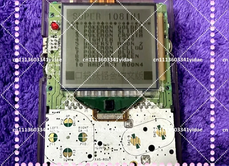 Modulo Schermo LCD di Ricambio - Retro Handheld Console recensione e prezzo