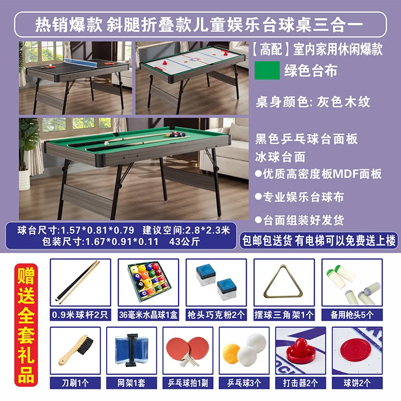 Kids Foldable Billiards Table Multifunctional 3-in-1 Table Tennis Writing Desk Practice Entertainment Toy Billiards Table
