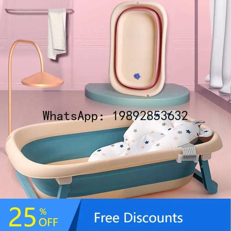 r15Baby Bath Floating Mat Non-Slip Net Pocket Bath Tub Mat Newborn Bath Mat