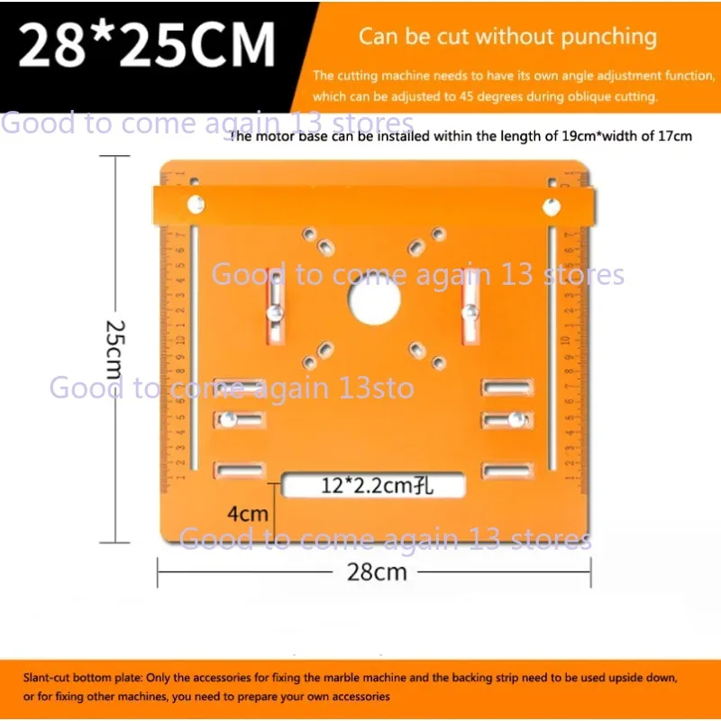 Cutting Machine Base Plate For Electricity Circular Saw Trimmer Machine Edge Guide Woodworking Router Milling Flip Board Tools