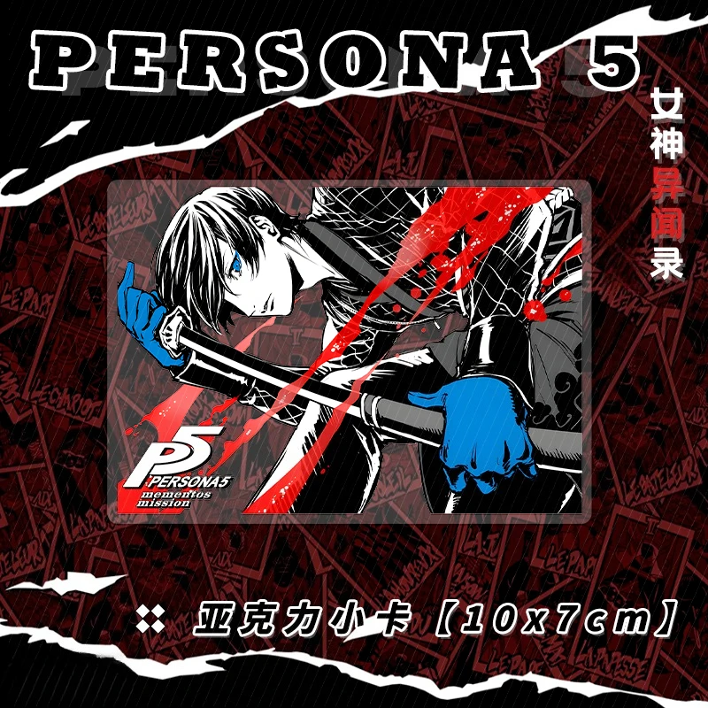 New persona Ren Amamiya Makoto Niijima Futaba Sakura Haru Okumura Creative Acrylic HD Cards Birthday Gift for Boys and Girls view 6