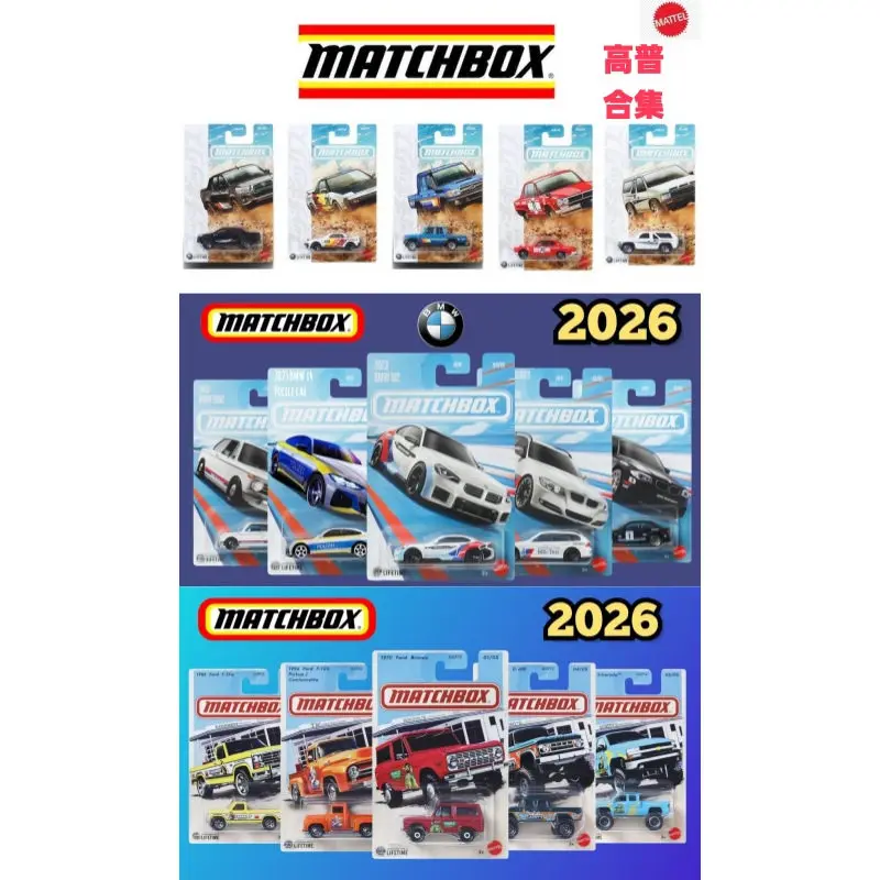New Matchbox Bmw Series Diecast Car Model Ggf12 Alloy Vehicle Collectible Simulation Hobby Display For Adult Collector Xmas Gift