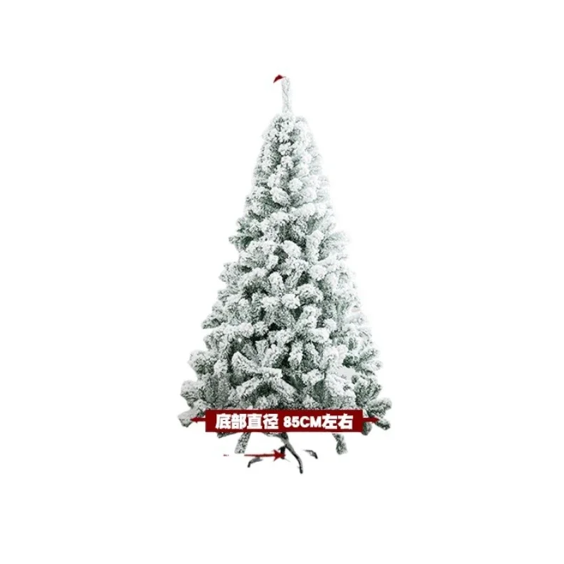 

Premium Nordic style Christmas tree package, thick snow hotel shopping mall Christmas beautiful