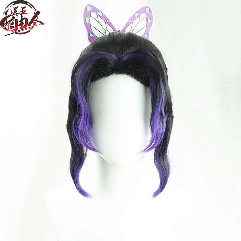 

Аниме Shinobu Kocho Cos Косплей Парик Хэллоуин Карнавальная вечеринка Реквизит Синтетические волосы Термостойкое волокно + Кепка для парика