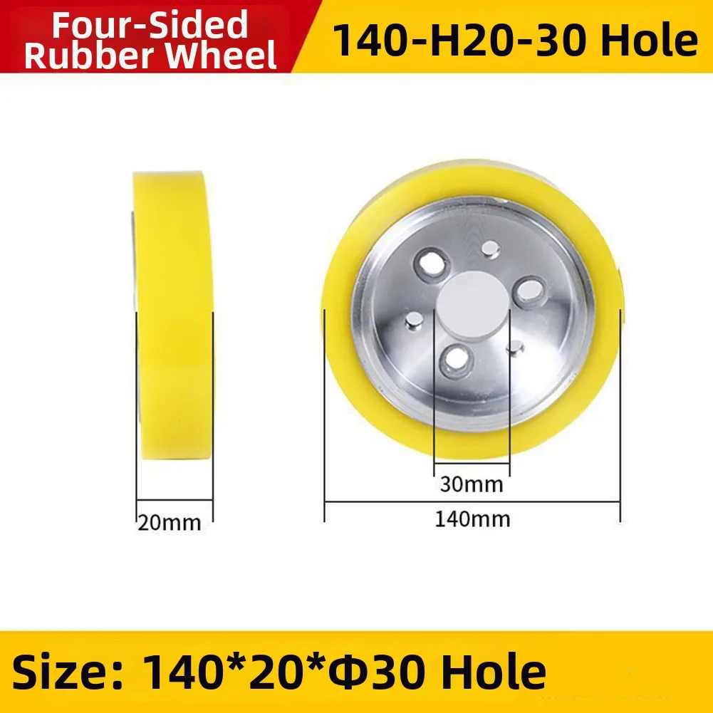 Replacement Polyurethane Drive Wheel for Four-Sided Planer Feed Systems Compatible with Standard Six-Hole Configuration