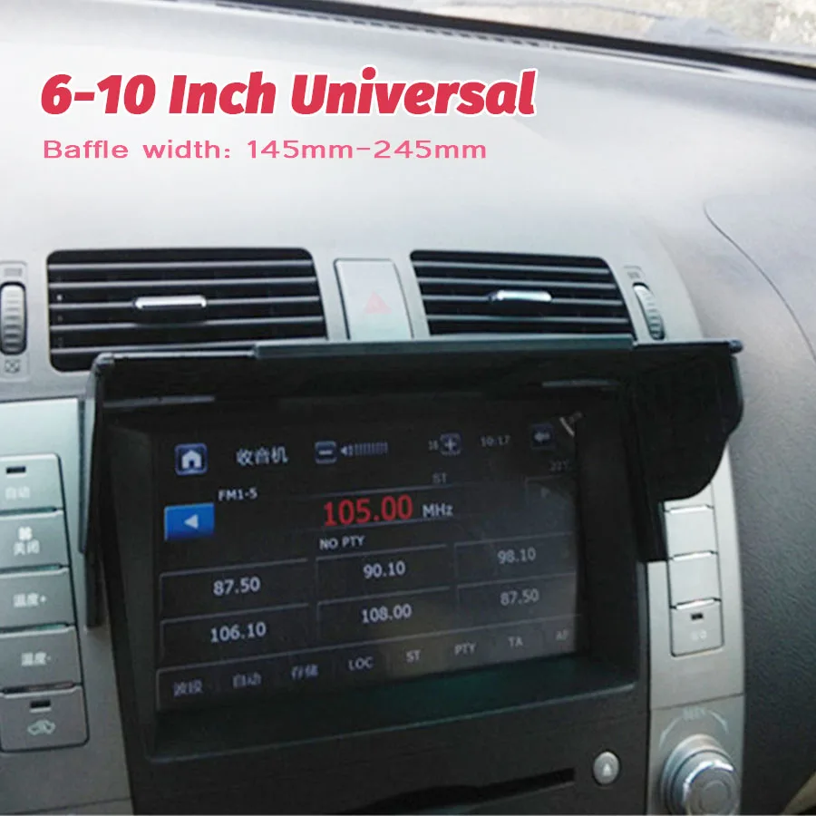 

Universal 6-10 Inch Car GPS Navigator Sun Visor Sunshade Hood GPS Navigation Light Cover Barrier Width 145mm-245mm