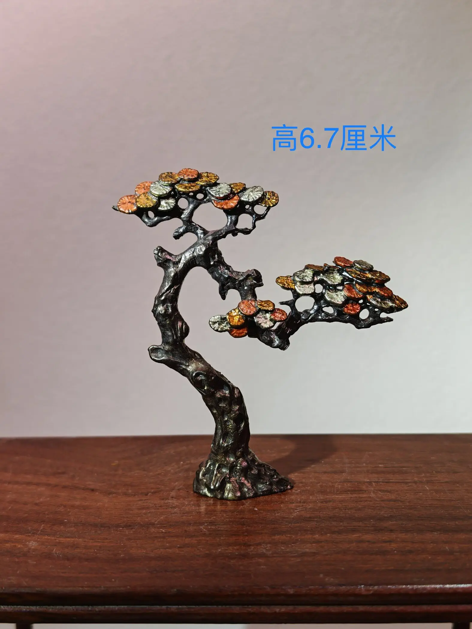Pine Maple Leaf Pure Crafts Mini Bonsai Stone Landscape Fish Decoration Ornaments
