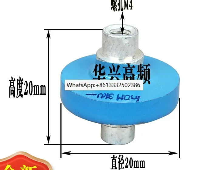 

5pcs 1n0M 3KV 102 202 222 6KV 10KV high-frequency machine/spark filter/high-voltage ceramic/dielectric capacitor