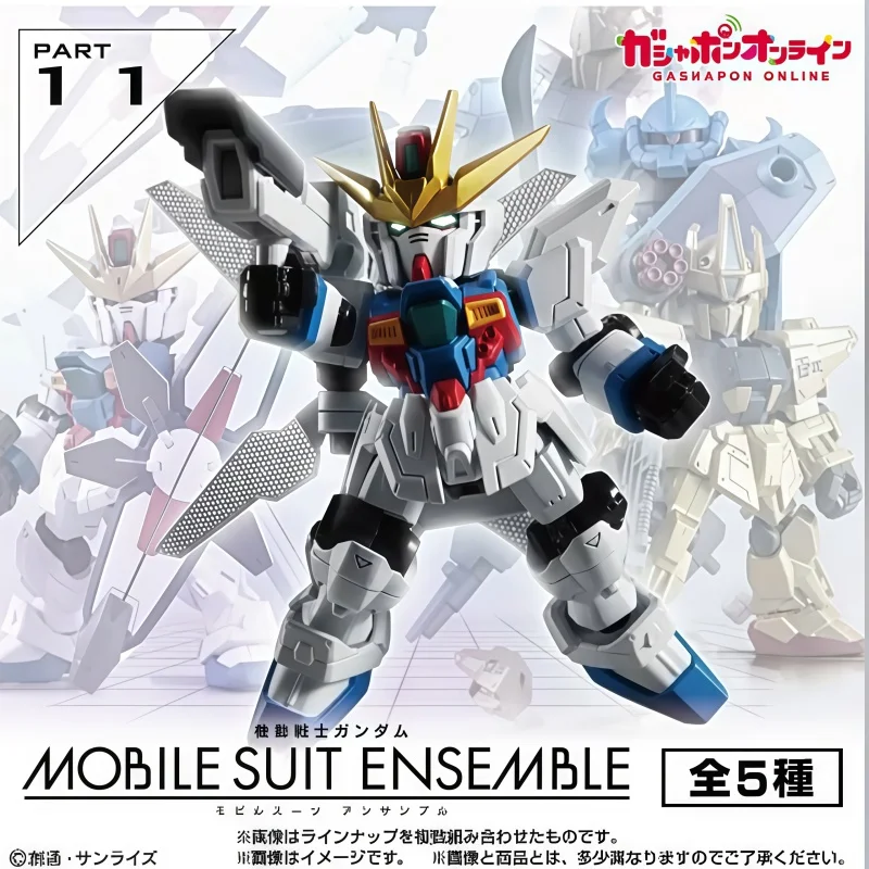 Bandai Gundam Mobil…