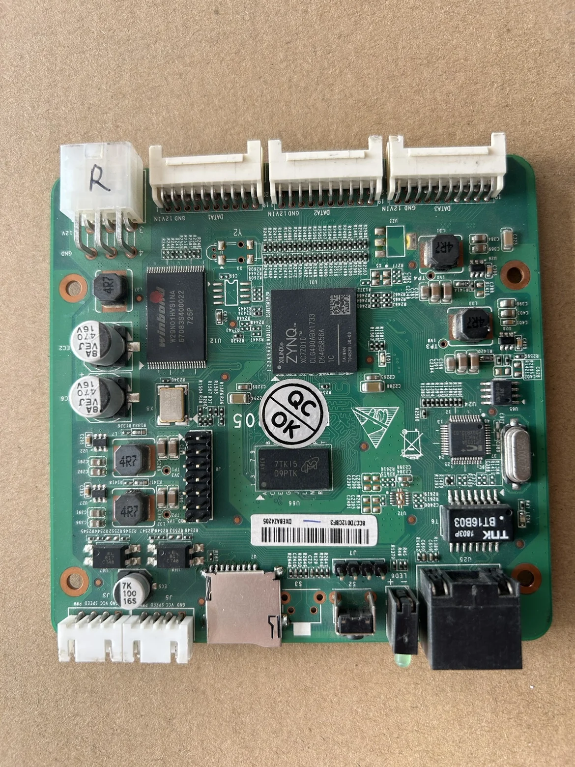 

EtherCAT Development Board, ZYNQ Slave, LAN9252 Slave, Xc7z010 Slave