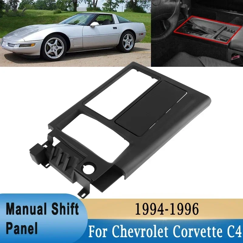 6 Speeds Manual Transmission Shift Plate Center Console Gear Box Panel for Chevrolet Corvette C4 1994-1996 10161884