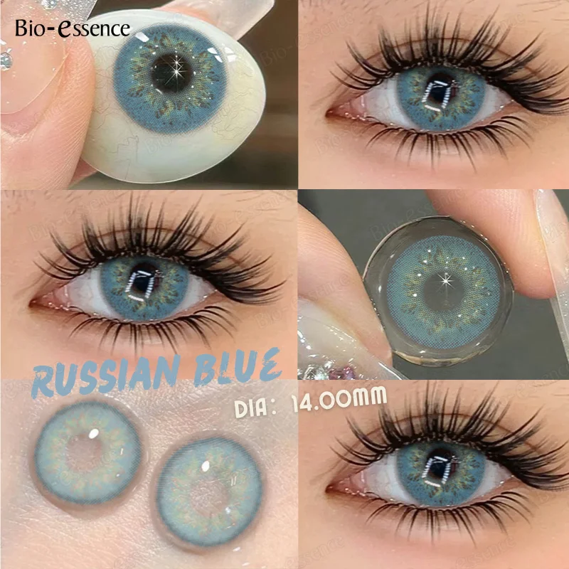 Bio-essence 2Pcs Green Contact Lenses Yearly Natural Brown Colorcon Makeup Gray Colorcon Blue Lens Eyes High Quality Soft Lens